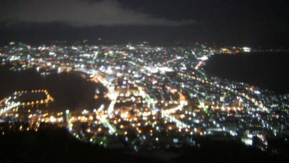 函館山から見たリアルタイムな景色