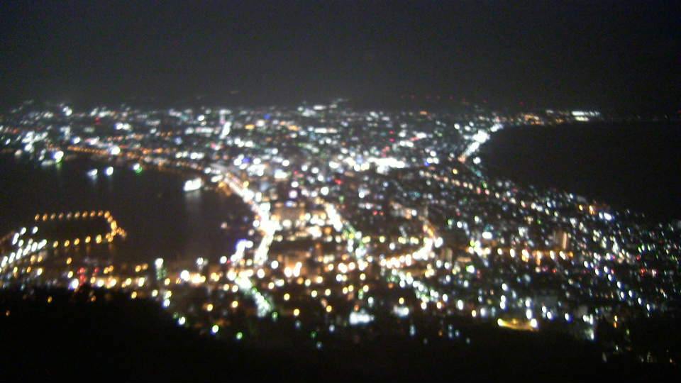 函館山から見たリアルタイムな景色