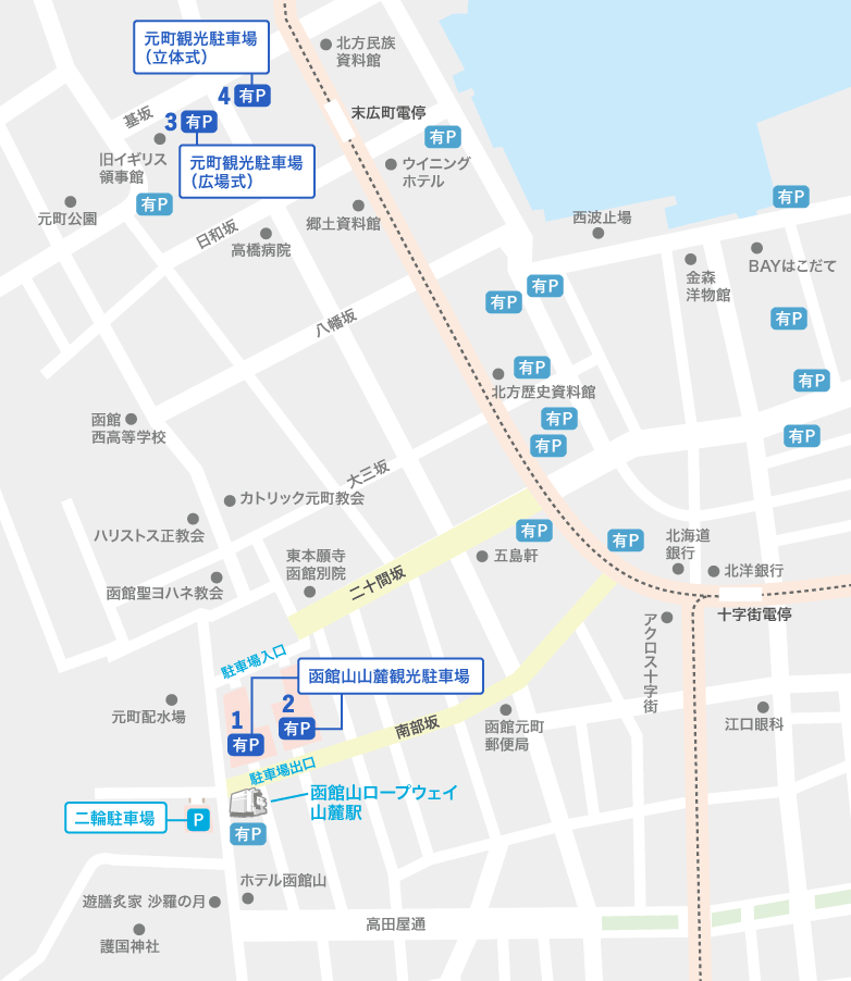 山麓駅付近駐車場マップ