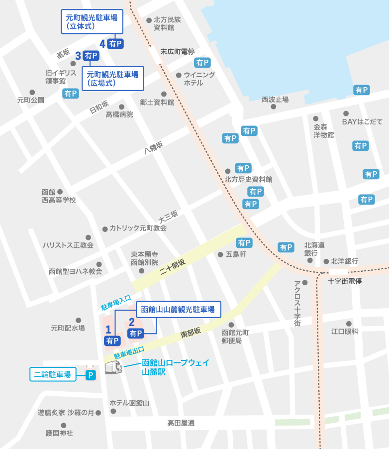 山麓駅付近駐車場マップ