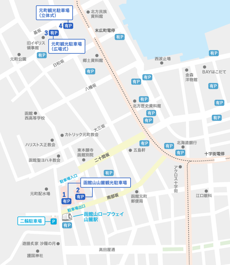 山麓駅付近駐車場マップ