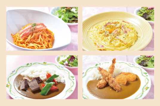 函館山展望台レストラン ジェノバ 【11月】今月のランチプラン