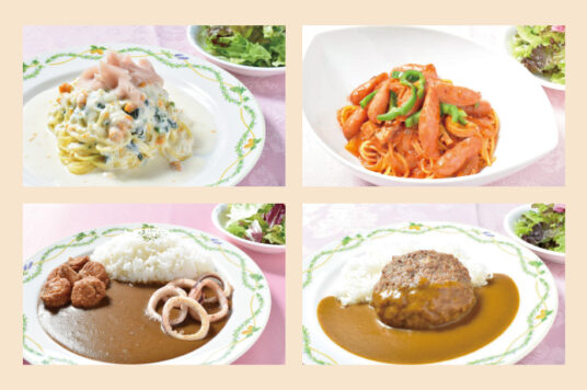 函館山展望台レストラン ジェノバ 【12月】今月のランチプラン