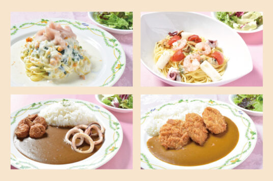 函館山展望台レストラン ジェノバ 【2月】今月のランチプラン